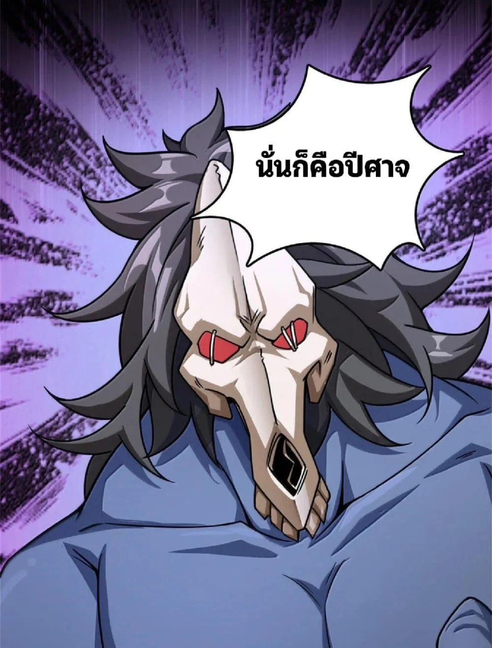 Manga-lc-com อ่านมังงะ อ่านการ์ตูน ออนไลน์ ฟรี Release That Witch ตอนที่ 1 2 3 4 5 6 7 8 9 10 11 12 13 14 ฟรี ไม่มีโฆษณา Manga-lc - อ่าน มังงะ อ่าน การ์ตูน ออนไลน์ อ่านมังงะ ฟรี