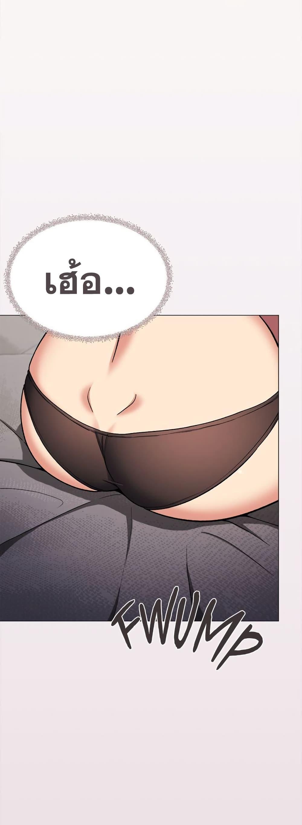Doujin-Lc- อ่าน โดจิน มังฮวา เกาหลี ญี่ปุ่น จีน แปลไทย Stop Smoking ตอนที่ 1 2 3 4 5 6 7 8 9 10 11 12 13 14 ฟรี ไม่มีโฆษณา อ่าน โดจิน Manhwa เกาหลี ญี่ปุ่น จีน เรามีครบ คัดมาให้เน้นๆ โดจิน 18+ รับประกันความฟินโดย  Doujin Lc