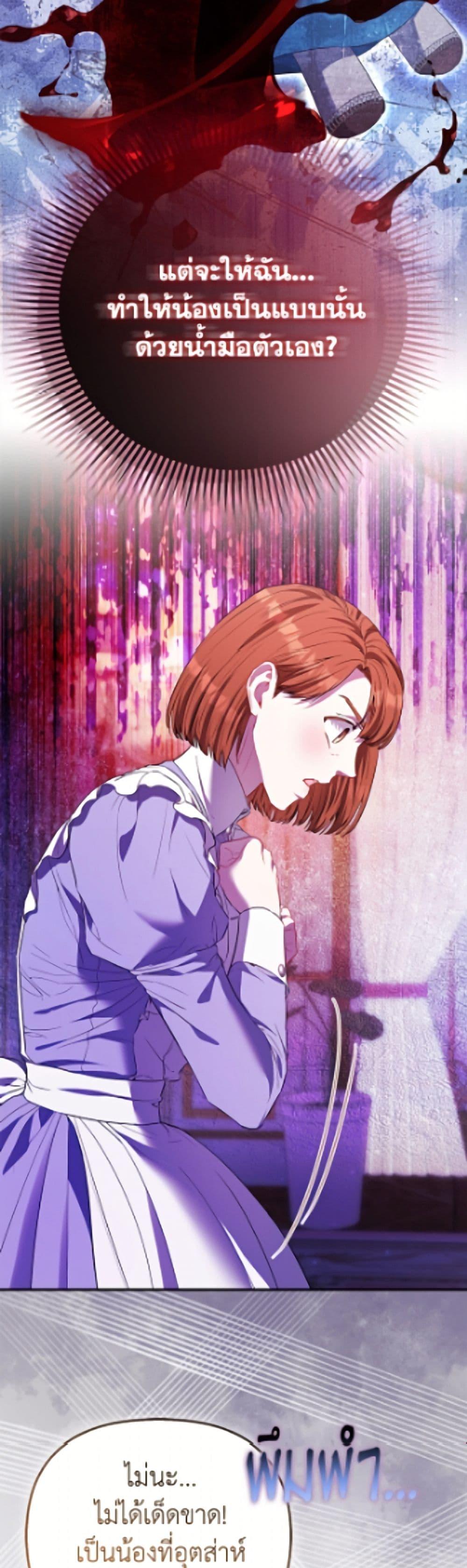 Manga-lc-com อ่านมังงะ อ่านการ์ตูน ออนไลน์ ฟรี I’m the Princess of All ตอนที่ 1 2 3 4 5 6 7 8 9 10 11 12 13 14 ฟรี ไม่มีโฆษณา Manga-lc - อ่าน มังงะ อ่าน การ์ตูน ออนไลน์ อ่านมังงะ ฟรี