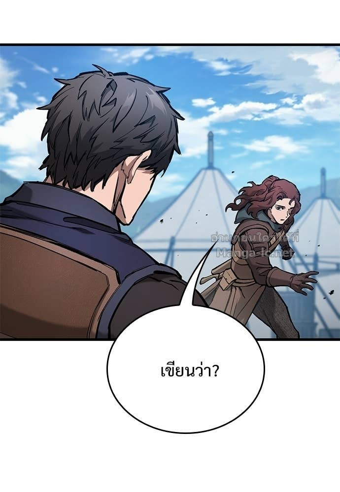 Doujin-Lc- อ่าน โดจิน มังฮวา เกาหลี ญี่ปุ่น จีน แปลไทย อัศวินวันเดียว ตอนที่ 1 2 3 4 5 6 7 8 9 10 11 12 13 14 ฟรี ไม่มีโฆษณา อ่าน โดจิน Manhwa เกาหลี ญี่ปุ่น จีน เรามีครบ คัดมาให้เน้นๆ โดจิน 18+ รับประกันความฟินโดย Doujin Lc