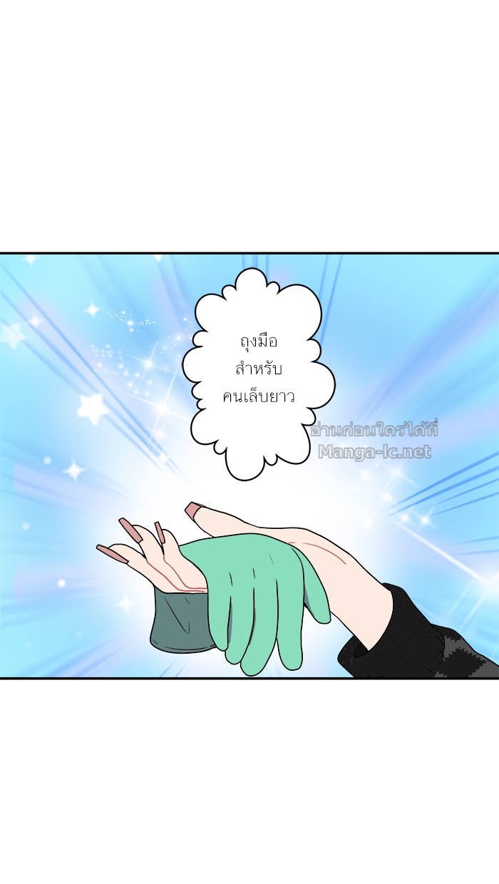 Doujin-Lc- อ่าน โดจิน มังฮวา เกาหลี ญี่ปุ่น จีน แปลไทย Take My Money รักนี้...มีเปย์ ตอนที่ 1 2 3 4 5 6 7 8 9 10 11 12 13 14 ฟรี ไม่มีโฆษณา อ่าน โดจิน Manhwa เกาหลี ญี่ปุ่น จีน เรามีครบ คัดมาให้เน้นๆ โดจิน 18+ รับประกันความฟินโดย Doujin Lc