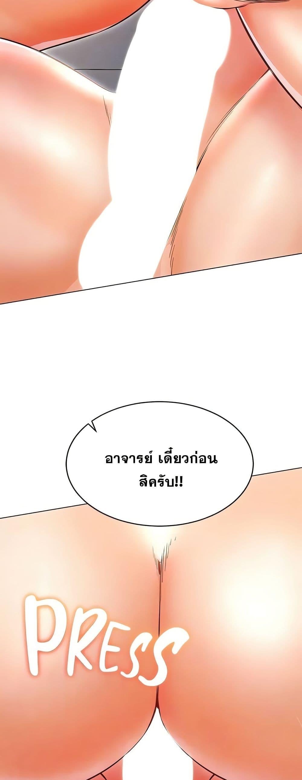 Doujin-Lc- อ่าน โดจิน มังฮวา เกาหลี ญี่ปุ่น จีน แปลไทย Could You Please Touch Me There ตอนที่ 1 2 3 4 5 6 7 8 9 10 11 12 13 14 ฟรี ไม่มีโฆษณา อ่าน โดจิน Manhwa เกาหลี ญี่ปุ่น จีน เรามีครบ คัดมาให้เน้นๆ โดจิน 18+ รับประกันความฟินโดย  Doujin Lc