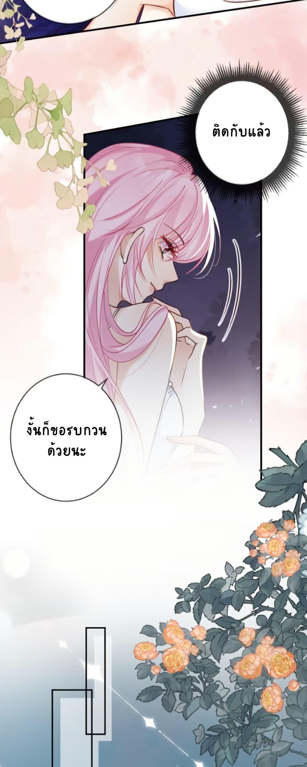 Manga-lc-com อ่านมังงะ อ่านการ์ตูน ออนไลน์ ฟรี Black Moonlight Heroine Always Wants to Mark Me ตอนที่ 1 2 3 4 5 6 7 8 9 10 11 12 13 14 ฟรี ไม่มีโฆษณา Manga-lc - อ่าน มังงะ อ่าน การ์ตูน ออนไลน์ อ่านมังงะ ฟรี
