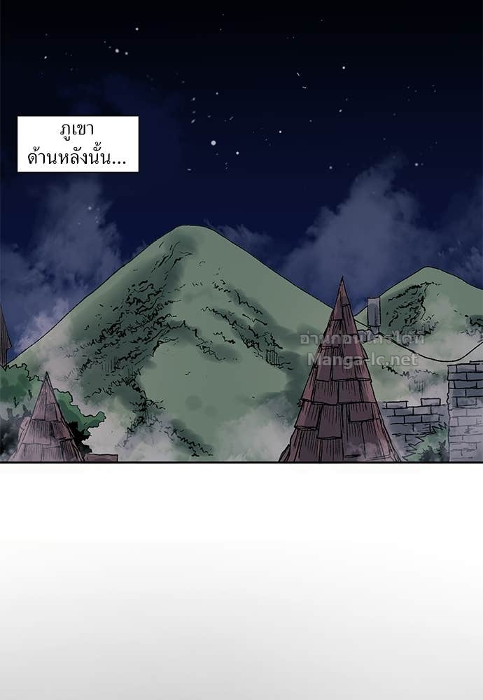 Doujin-Lc- อ่าน โดจิน มังฮวา เกาหลี ญี่ปุ่น จีน แปลไทย สารสุดท้ายจากโครงกระดูก ตอนที่ 1 2 3 4 5 6 7 8 9 10 11 12 13 14 ฟรี ไม่มีโฆษณา อ่าน โดจิน Manhwa เกาหลี ญี่ปุ่น จีน เรามีครบ คัดมาให้เน้นๆ โดจิน 18+ รับประกันความฟินโดย Doujin Lc