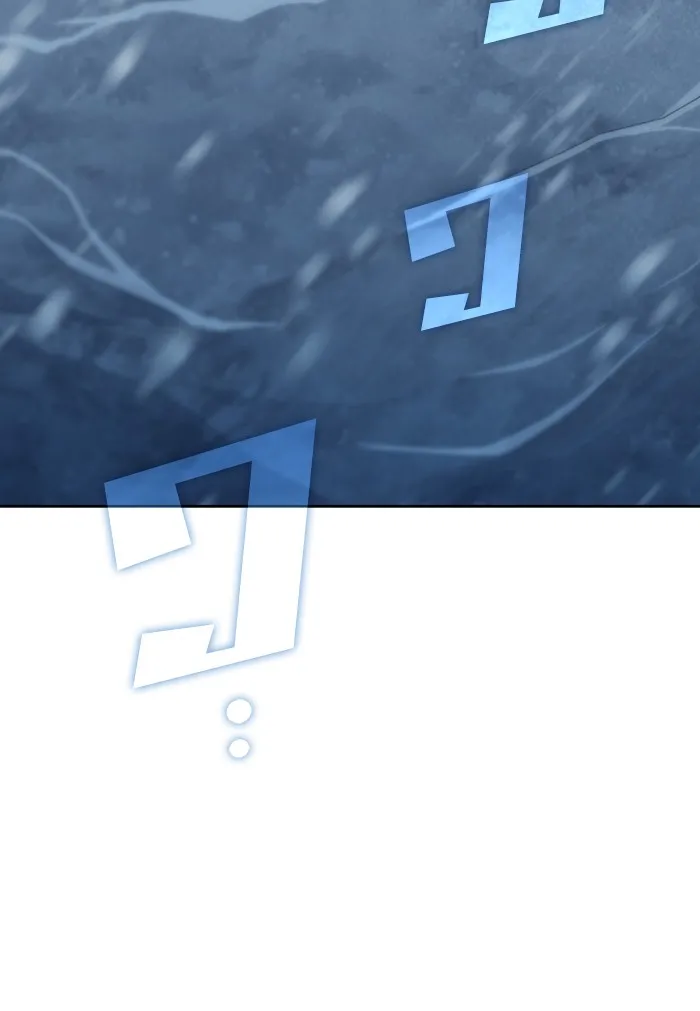 ผู้เล่นขั้นเทพแห่งหอคอยฝึกสอน ตอนที่ 125 รูปที่ 35