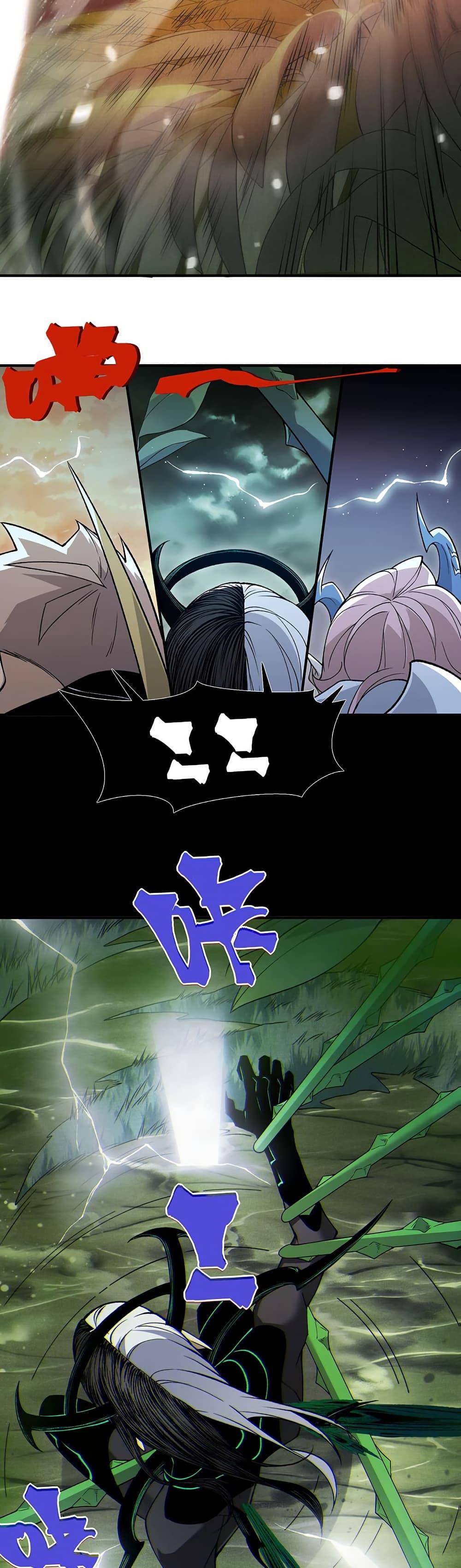 Manga-lc-com อ่านมังงะ อ่านการ์ตูน ออนไลน์ ฟรี Demonic Evolution ตอนที่ 1 2 3 4 5 6 7 8 9 10 11 12 13 14 ฟรี ไม่มีโฆษณา Manga-lc - อ่าน มังงะ อ่าน การ์ตูน ออนไลน์ อ่านมังงะ ฟรี