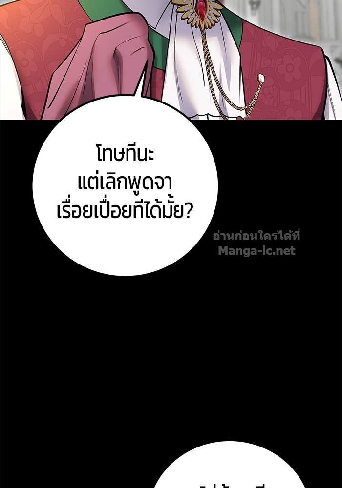 Doujin-Lc- อ่าน โดจิน มังฮวา เกาหลี ญี่ปุ่น จีน แปลไทย แกร่งเกินผู้กล้า แต่ซ่าไม่ได้ ตอนที่ 1 2 3 4 5 6 7 8 9 10 11 12 13 14 ฟรี ไม่มีโฆษณา อ่าน โดจิน Manhwa เกาหลี ญี่ปุ่น จีน เรามีครบ คัดมาให้เน้นๆ โดจิน 18+ รับประกันความฟินโดย Doujin Lc
