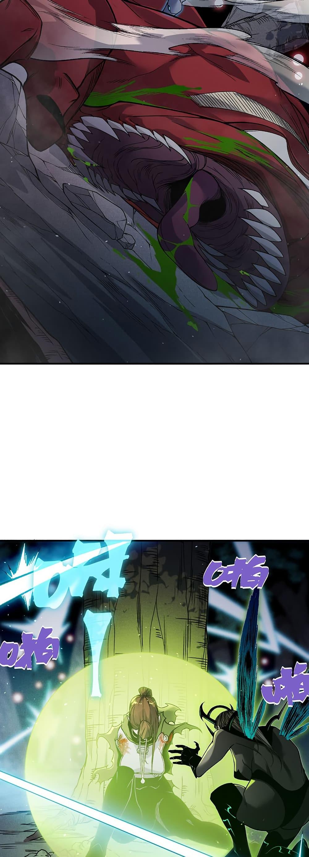 Manga-lc-com อ่านมังงะ อ่านการ์ตูน ออนไลน์ ฟรี Demonic Evolution ตอนที่ 1 2 3 4 5 6 7 8 9 10 11 12 13 14 ฟรี ไม่มีโฆษณา Manga-lc - อ่าน มังงะ อ่าน การ์ตูน ออนไลน์ อ่านมังงะ ฟรี