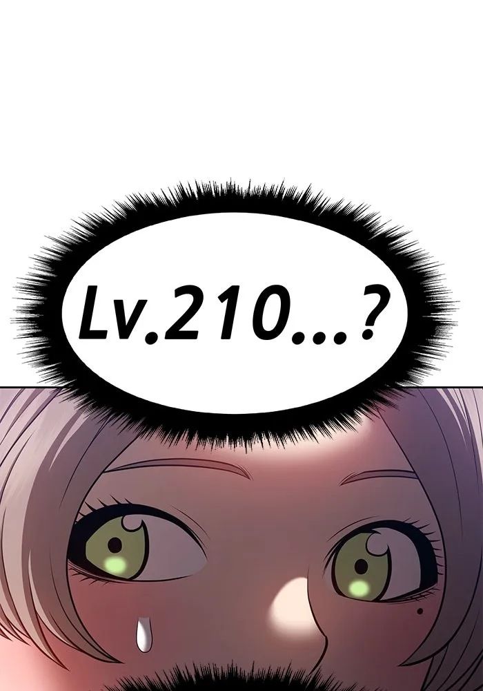 +99 ท่อนไม้พร้อมบวก ตอนที่ 41 รูปที่ 113