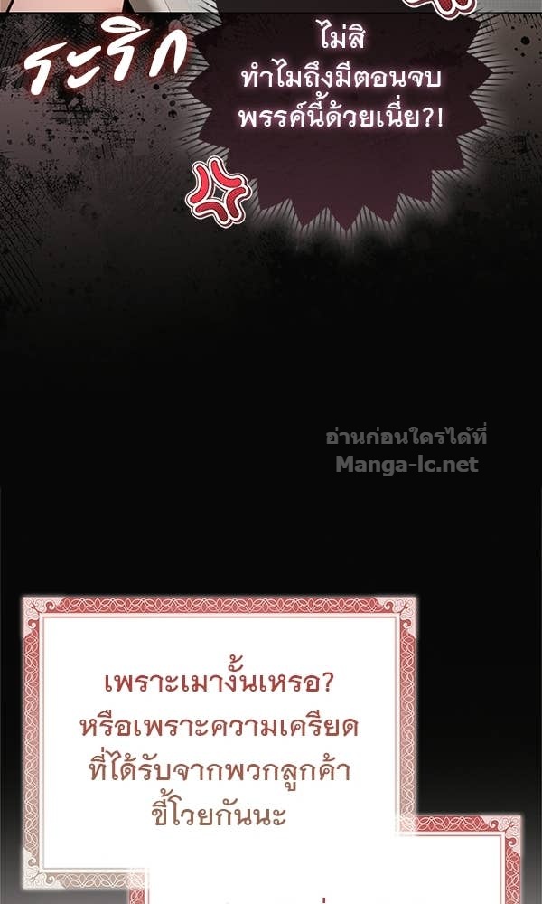 Doujin-Lc- อ่าน โดจิน มังฮวา เกาหลี ญี่ปุ่น จีน แปลไทย นางเอกนอกบท ตอนที่ 1 2 3 4 5 6 7 8 9 10 11 12 13 14 ฟรี ไม่มีโฆษณา อ่าน โดจิน Manhwa เกาหลี ญี่ปุ่น จีน เรามีครบ คัดมาให้เน้นๆ โดจิน 18+ รับประกันความฟินโดย Doujin Lc