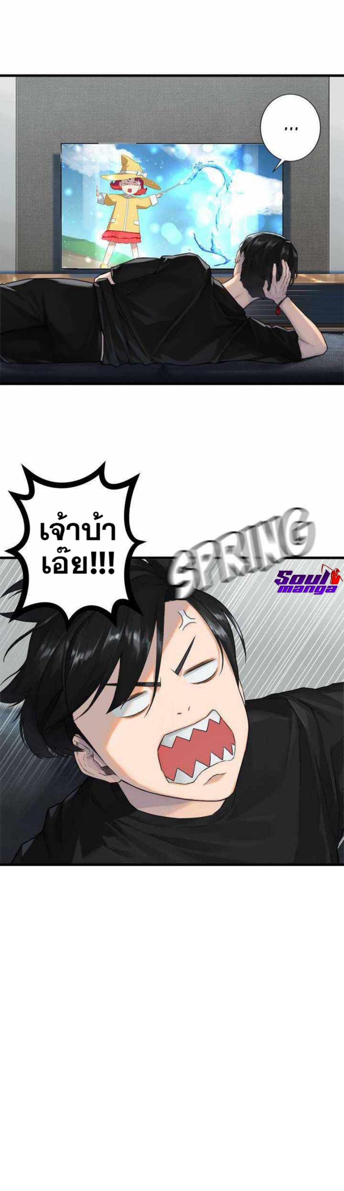 Manga-lc-com อ่านมังงะ อ่านการ์ตูน ออนไลน์ ฟรี Her Summon ตอนที่ 1 2 3 4 5 6 7 8 9 10 11 12 13 14 ฟรี ไม่มีโฆษณา Manga-lc - อ่าน มังงะ อ่าน การ์ตูน ออนไลน์ อ่านมังงะ ฟรี