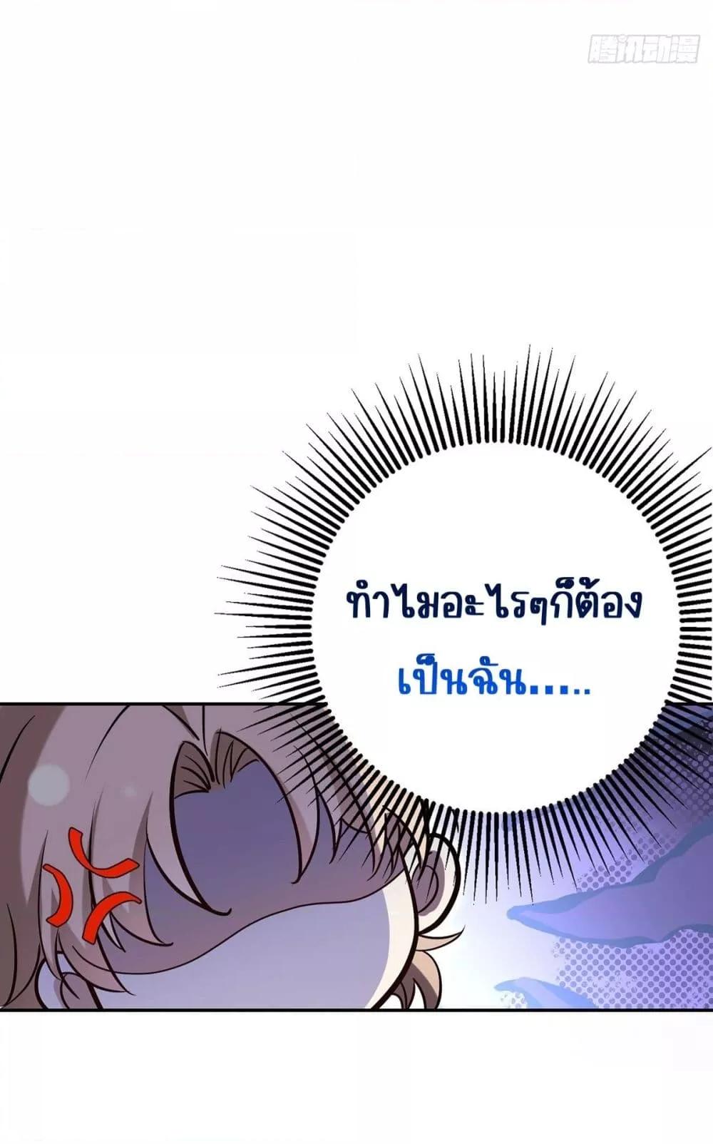 Manga-lc-com อ่านมังงะ อ่านการ์ตูน ออนไลน์ ฟรี AfterBreaking ตอนที่ 1 2 3 4 5 6 7 8 9 10 11 12 13 14 ฟรี ไม่มีโฆษณา Manga-lc - อ่าน มังงะ อ่าน การ์ตูน ออนไลน์ อ่านมังงะ ฟรี