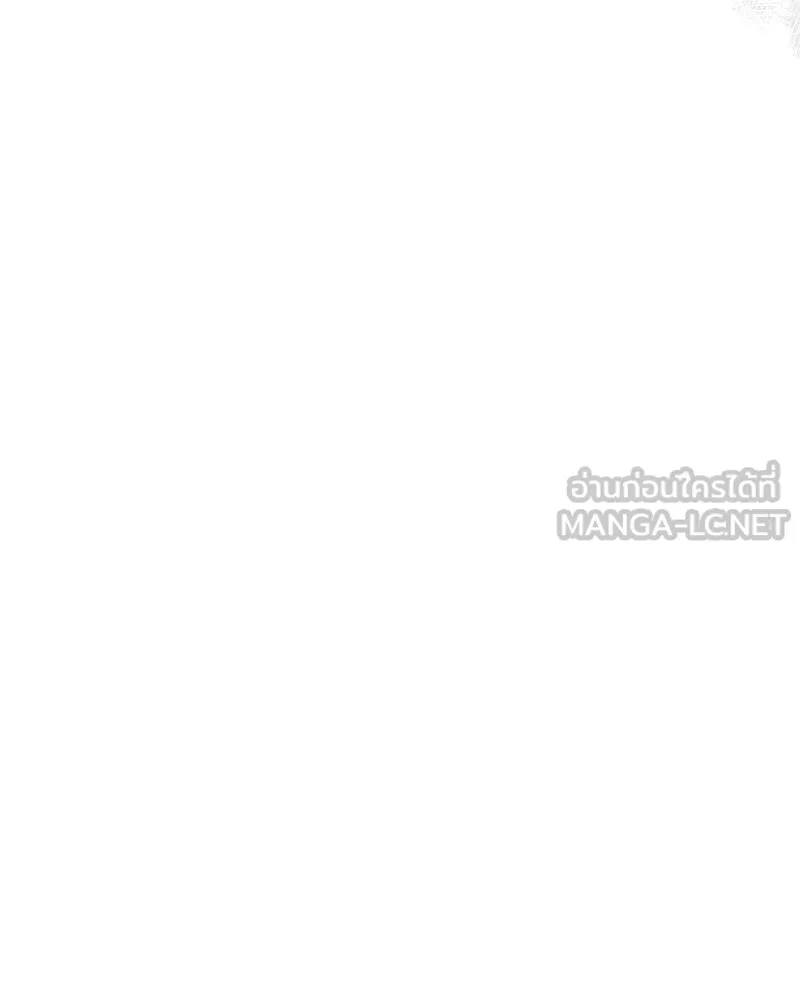 กำราบรักร้ายนายจอมพยศ ตอนที่ 16 รูปที่ 108