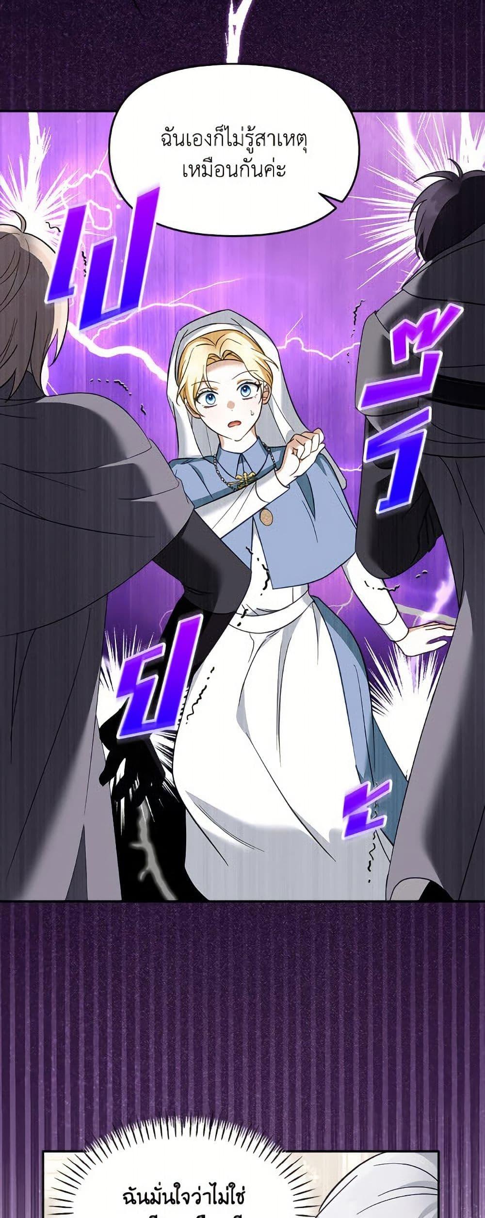 Manga-lc-com อ่านมังงะ อ่านการ์ตูน ออนไลน์ ฟรี I’d Rather Abandon You Than Be Abandoned ตอนที่ 1 2 3 4 5 6 7 8 9 10 11 12 13 14 ฟรี ไม่มีโฆษณา Manga-lc - อ่าน มังงะ อ่าน การ์ตูน ออนไลน์ อ่านมังงะ ฟรี