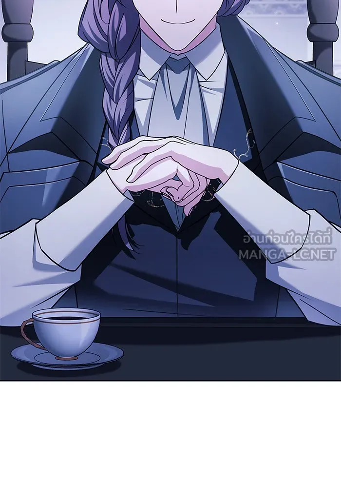 ผมไม่ได้เก่งอย่างที่คิด ตอนที่ 36 รูปที่ 33