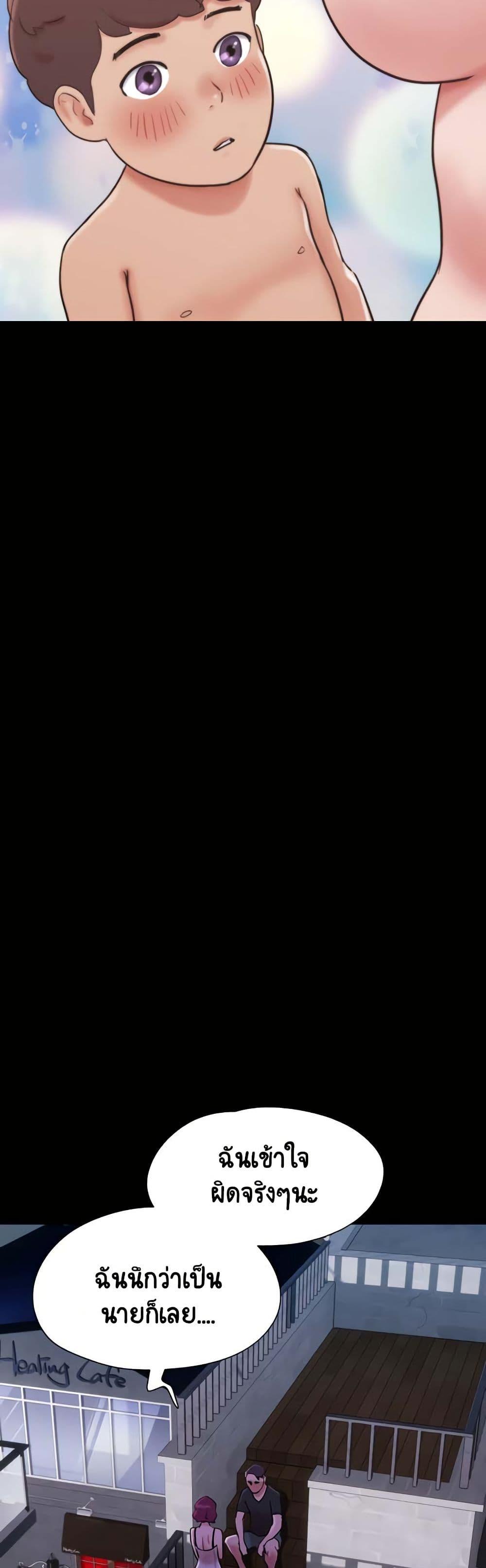 Manga-lc-com อ่านมังงะ อ่านการ์ตูน ออนไลน์ ฟรี Not to Be Missed ตอนที่ 1 2 3 4 5 6 7 8 9 10 11 12 13 14 ฟรี ไม่มีโฆษณา Manga-lc - อ่าน มังงะ อ่าน การ์ตูน ออนไลน์ อ่านมังงะ ฟรี