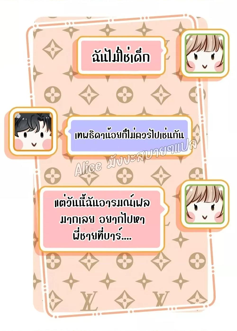 Manga-lc-com อ่านมังงะ อ่านการ์ตูน ออนไลน์ ฟรี SheHasAlways ตอนที่ 1 2 3 4 5 6 7 8 9 10 11 12 13 14 ฟรี ไม่มีโฆษณา Manga-lc - อ่าน มังงะ อ่าน การ์ตูน ออนไลน์ อ่านมังงะ ฟรี