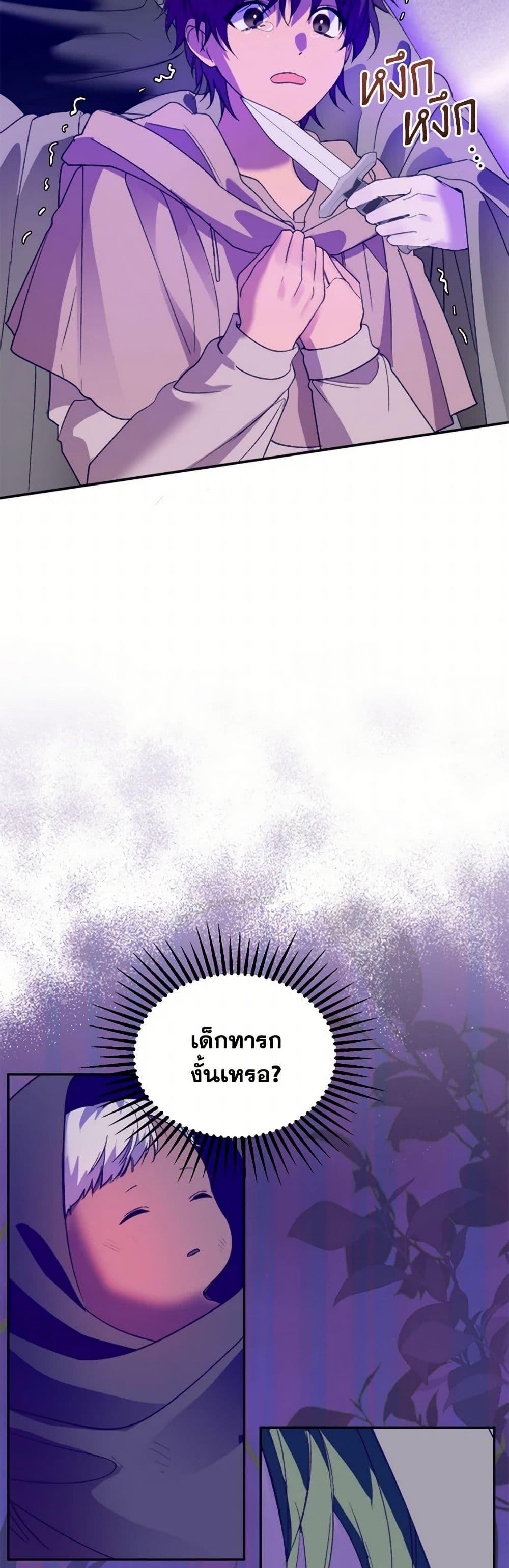 Manga-lc-com อ่านมังงะ อ่านการ์ตูน ออนไลน์ ฟรี Carefully Choosing a Husband ตอนที่ 1 2 3 4 5 6 7 8 9 10 11 12 13 14 ฟรี ไม่มีโฆษณา Manga-lc - อ่าน มังงะ อ่าน การ์ตูน ออนไลน์ อ่านมังงะ ฟรี