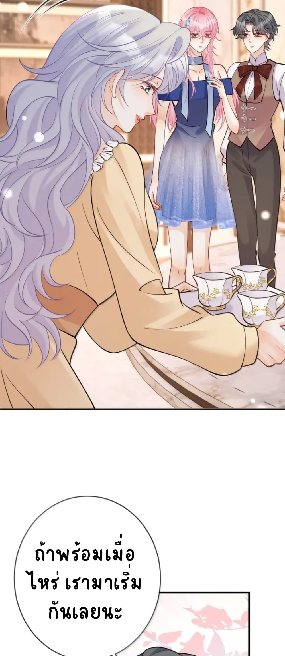 Manga-lc-com อ่านมังงะ อ่านการ์ตูน ออนไลน์ ฟรี Black Moonlight Heroine Always Wants to Mark Me ตอนที่ 1 2 3 4 5 6 7 8 9 10 11 12 13 14 ฟรี ไม่มีโฆษณา Manga-lc - อ่าน มังงะ อ่าน การ์ตูน ออนไลน์ อ่านมังงะ ฟรี