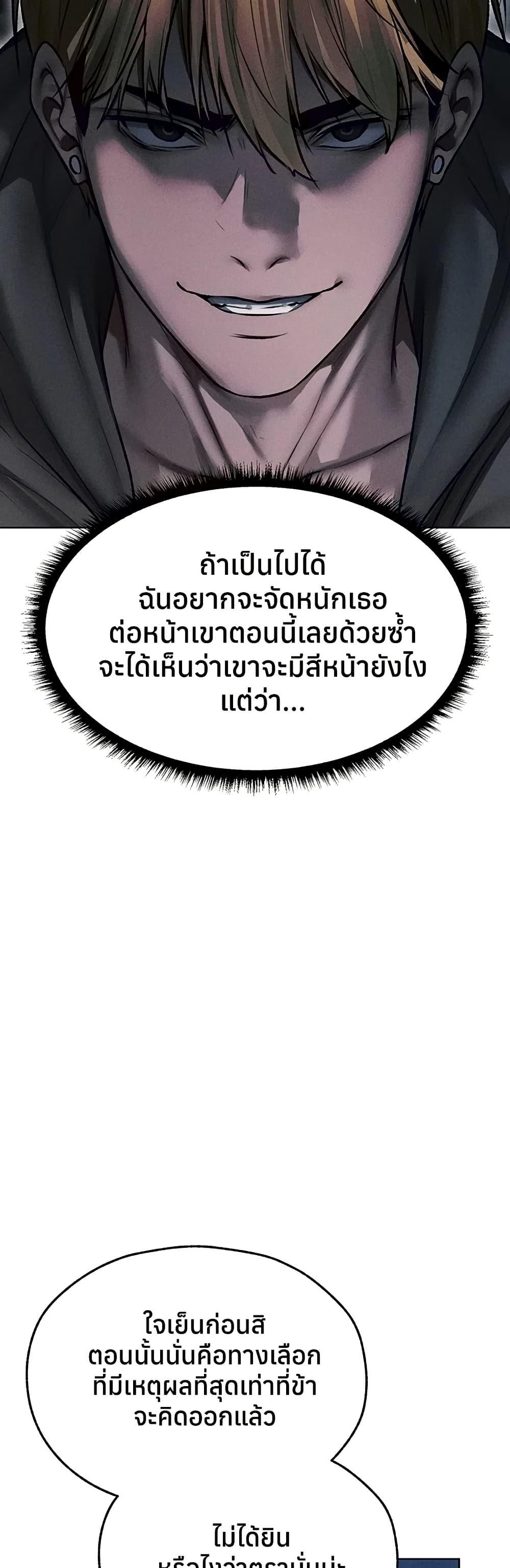 Doujin-Lc- อ่าน โดจิน มังฮวา เกาหลี ญี่ปุ่น จีน แปลไทย MILF Hunting ตอนที่ 1 2 3 4 5 6 7 8 9 10 11 12 13 14 ฟรี ไม่มีโฆษณา อ่าน โดจิน Manhwa เกาหลี ญี่ปุ่น จีน เรามีครบ คัดมาให้เน้นๆ โดจิน 18+ รับประกันความฟินโดย  Doujin Lc