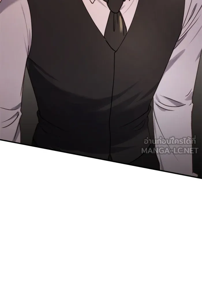 ตัวร้ายอย่างฉันขออยู่อย่างสงบ ตอนที่ 24 รูปที่ 45