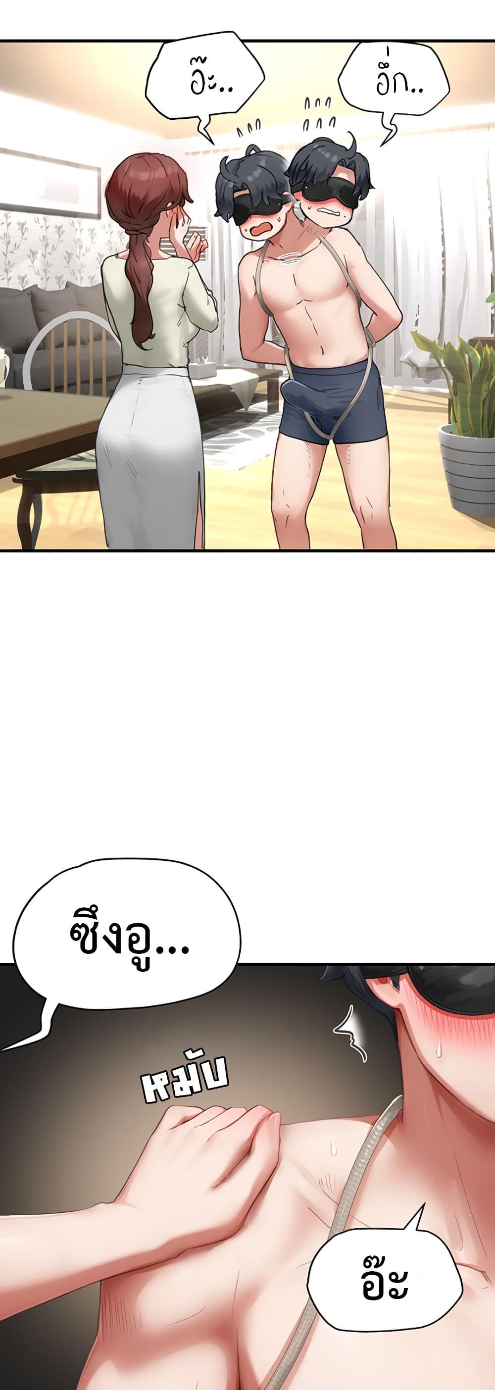 Doujin-Lc- อ่าน โดจิน มังฮวา เกาหลี ญี่ปุ่น จีน แปลไทย Slave Code ตอนที่ 1 2 3 4 5 6 7 8 9 10 11 12 13 14 ฟรี ไม่มีโฆษณา อ่าน โดจิน Manhwa เกาหลี ญี่ปุ่น จีน เรามีครบ คัดมาให้เน้นๆ โดจิน 18+ รับประกันความฟินโดย  Doujin Lc