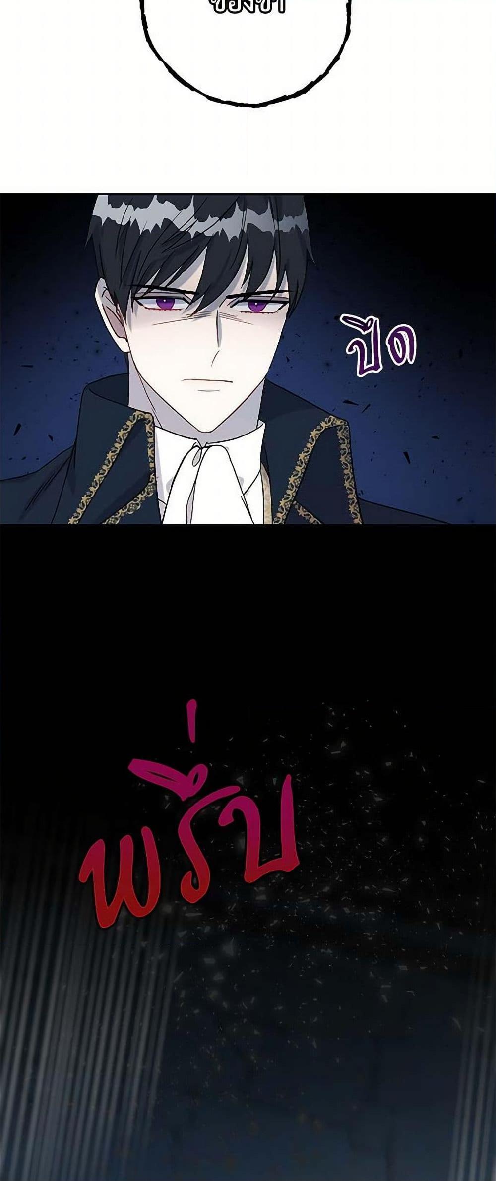 Manga-lc-com อ่านมังงะ อ่านการ์ตูน ออนไลน์ ฟรี Please Don’t Eat Me! ตอนที่ 1 2 3 4 5 6 7 8 9 10 11 12 13 14 ฟรี ไม่มีโฆษณา Manga-lc - อ่าน มังงะ อ่าน การ์ตูน ออนไลน์ อ่านมังงะ ฟรี