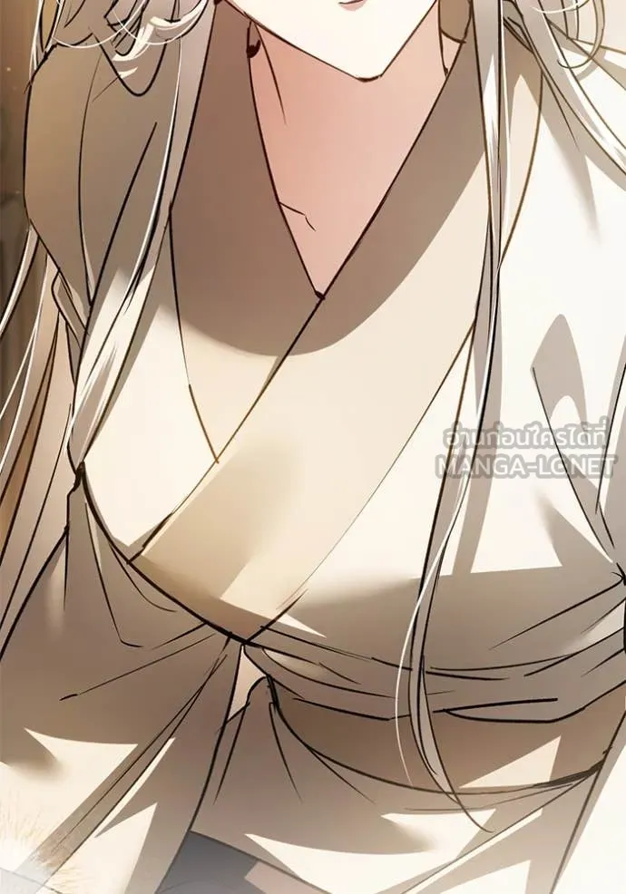 ยามหมาป่าทมิฬ ตอนที่ 73 รูปที่ 40