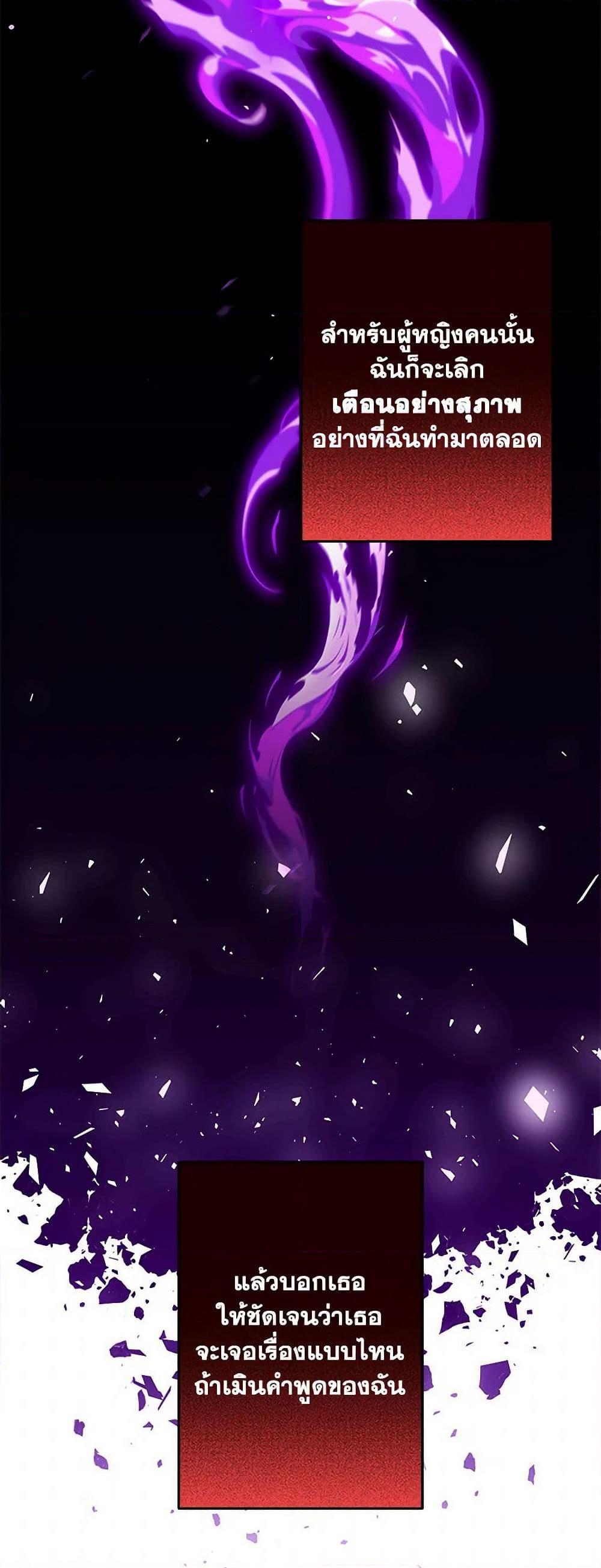 Manga-lc-com อ่านมังงะ อ่านการ์ตูน ออนไลน์ ฟรี I Need to Raise My Sister Right ตอนที่ 1 2 3 4 5 6 7 8 9 10 11 12 13 14 ฟรี ไม่มีโฆษณา Manga-lc - อ่าน มังงะ อ่าน การ์ตูน ออนไลน์ อ่านมังงะ ฟรี