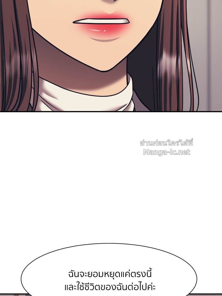 Doujin-Lc- อ่าน โดจิน มังฮวา เกาหลี ญี่ปุ่น จีน แปลไทย โคตรแกร่ง ตอนที่ 1 2 3 4 5 6 7 8 9 10 11 12 13 14 ฟรี ไม่มีโฆษณา อ่าน โดจิน Manhwa เกาหลี ญี่ปุ่น จีน เรามีครบ คัดมาให้เน้นๆ โดจิน 18+ รับประกันความฟินโดย Doujin Lc