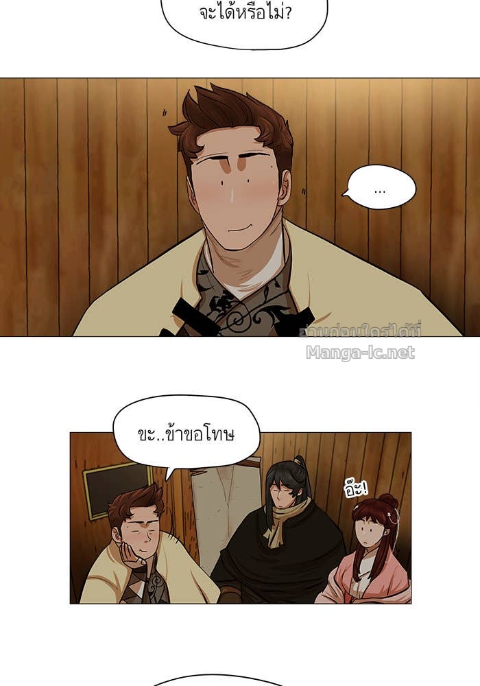 Doujin-Lc- อ่าน โดจิน มังฮวา เกาหลี ญี่ปุ่น จีน แปลไทย องครักษ์แห่งอัครสกุลจาง ตอนที่ 1 2 3 4 5 6 7 8 9 10 11 12 13 14 ฟรี ไม่มีโฆษณา อ่าน โดจิน Manhwa เกาหลี ญี่ปุ่น จีน เรามีครบ คัดมาให้เน้นๆ โดจิน 18+ รับประกันความฟินโดย Doujin Lc