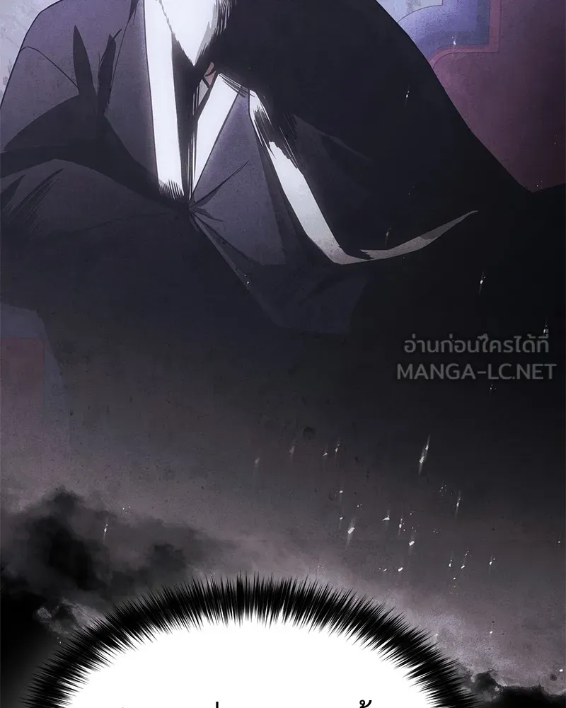 แบคXX ตอนที่ 20 รูปที่ 6