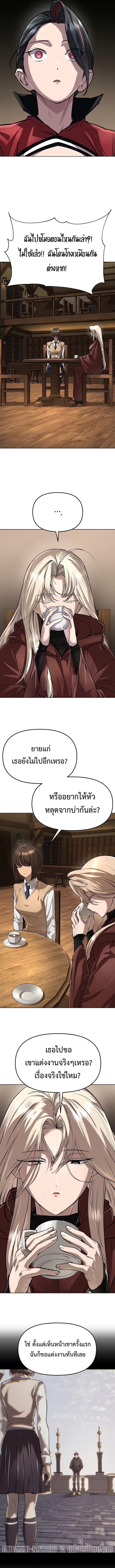 Manga-lc-com อ่านมังงะ อ่านการ์ตูน ออนไลน์ ฟรี Cosmic Heavenly Demon 3077 ตอนที่ 1 2 3 4 5 6 7 8 9 10 11 12 13 14 ฟรี ไม่มีโฆษณา Manga-lc - อ่าน มังงะ อ่าน การ์ตูน ออนไลน์ อ่านมังงะ ฟรี