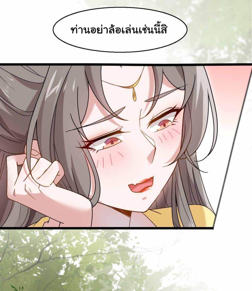 Manga-lc-com อ่านมังงะ อ่านการ์ตูน ออนไลน์ ฟรี SystemOP ตอนที่ 1 2 3 4 5 6 7 8 9 10 11 12 13 14 ฟรี ไม่มีโฆษณา Manga-lc - อ่าน มังงะ อ่าน การ์ตูน ออนไลน์ อ่านมังงะ ฟรี
