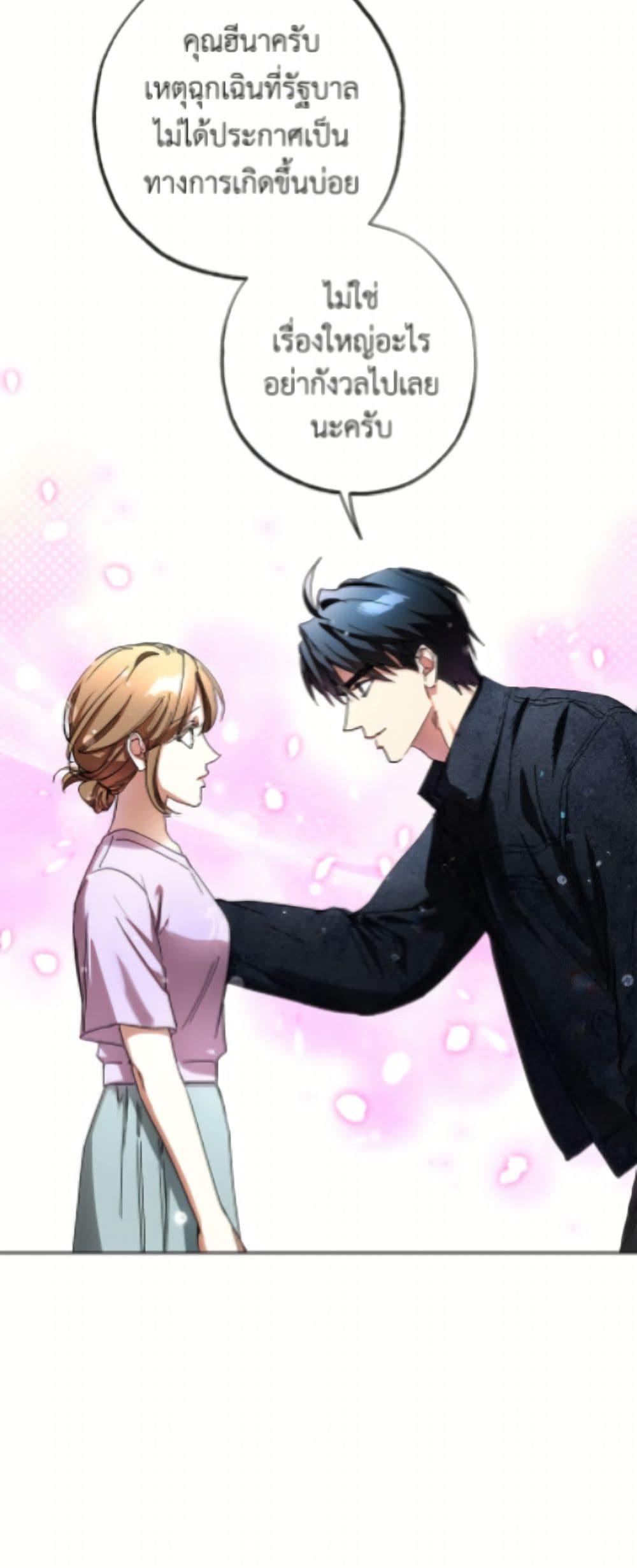 Manga-lc-com อ่านมังงะ อ่านการ์ตูน ออนไลน์ ฟรี The Housekeeper of the Dungeon ตอนที่ 1 2 3 4 5 6 7 8 9 10 11 12 13 14 ฟรี ไม่มีโฆษณา Manga-lc - อ่าน มังงะ อ่าน การ์ตูน ออนไลน์ อ่านมังงะ ฟรี