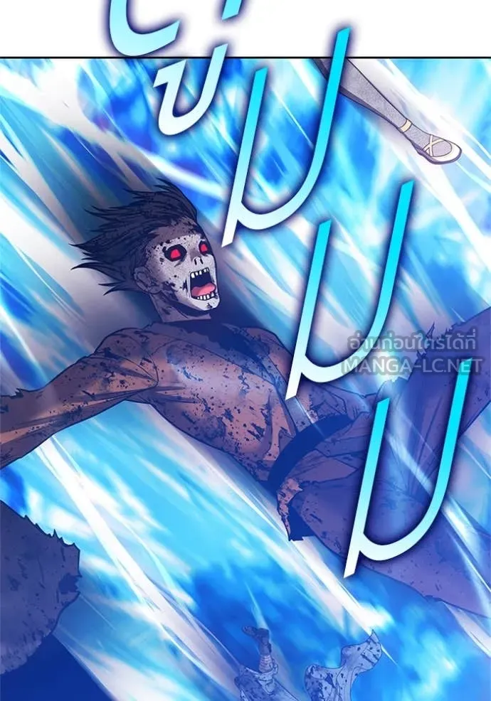 +99 ท่อนไม้ ตอนที่ 165 รูปที่ 351