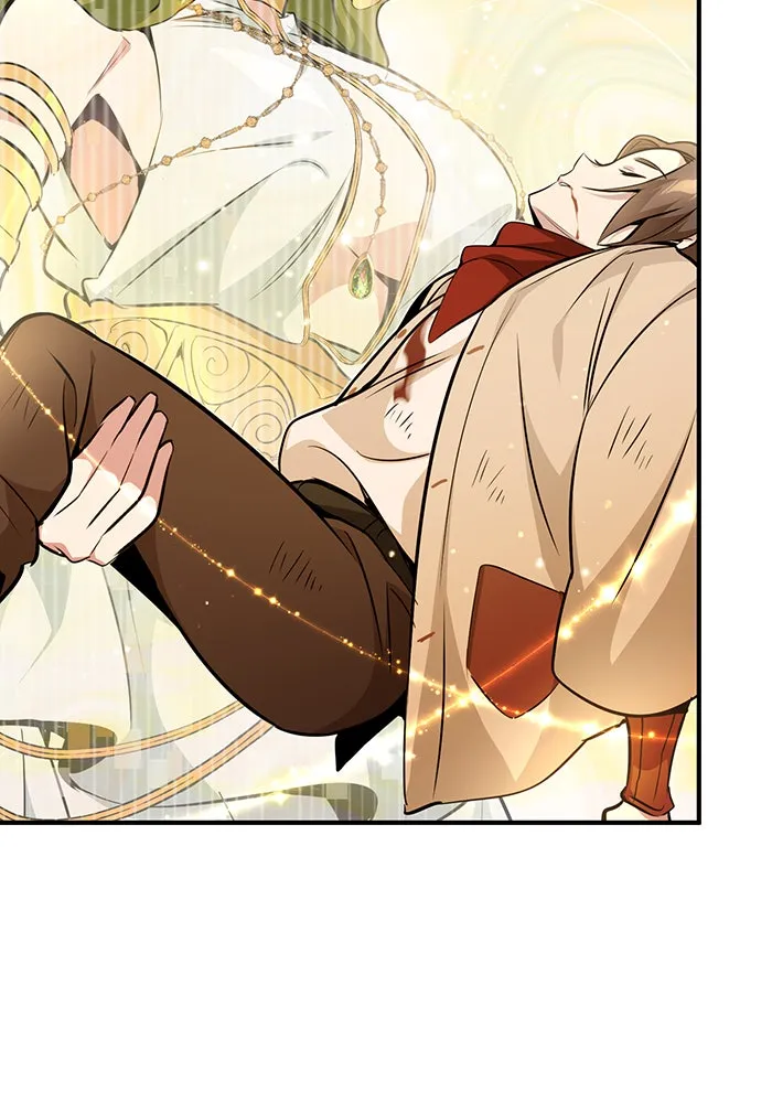 จอมเวทเกิดใหม่ในรอบ 66666 ปี ตอนที่ 29 รูปที่ 43