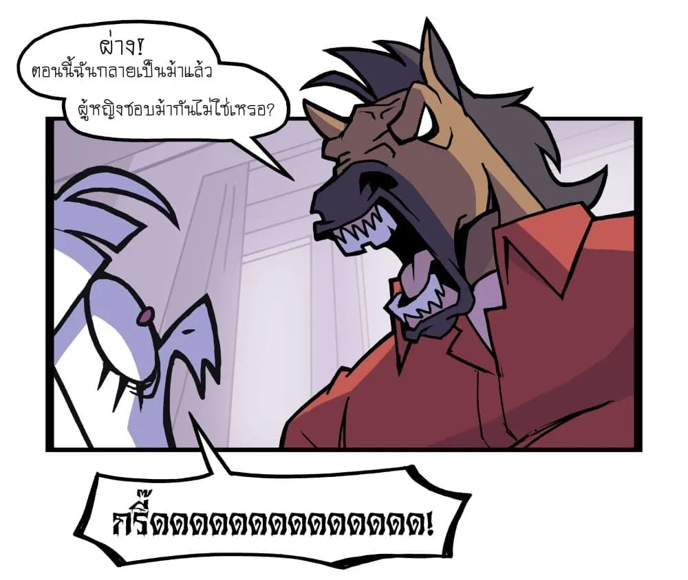 Manga-lc-com อ่านมังงะ อ่านการ์ตูน ออนไลน์ ฟรี HELLTAKER ตอนที่ 1 2 3 4 5 6 7 8 9 10 11 12 13 14 ฟรี ไม่มีโฆษณา Manga-lc - อ่าน มังงะ อ่าน การ์ตูน ออนไลน์ อ่านมังงะ ฟรี