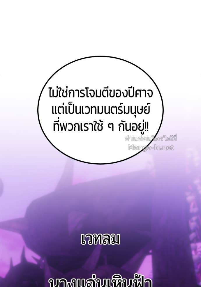 Doujin-Lc- อ่าน โดจิน มังฮวา เกาหลี ญี่ปุ่น จีน แปลไทย แกร่งเกินผู้กล้า แต่ซ่าไม่ได้ ตอนที่ 1 2 3 4 5 6 7 8 9 10 11 12 13 14 ฟรี ไม่มีโฆษณา อ่าน โดจิน Manhwa เกาหลี ญี่ปุ่น จีน เรามีครบ คัดมาให้เน้นๆ โดจิน 18+ รับประกันความฟินโดย Doujin Lc