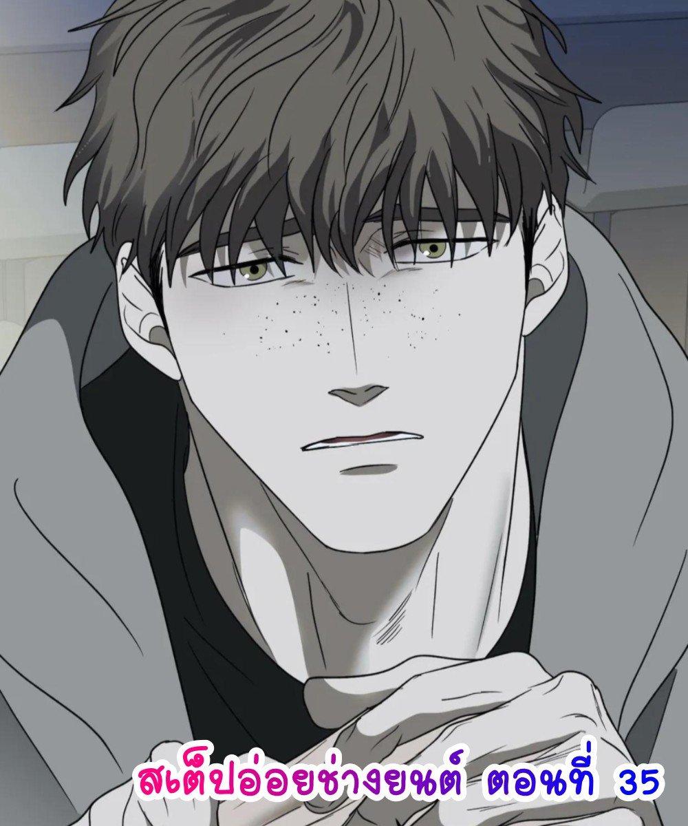 Manga-lc-com อ่านมังงะ อ่านการ์ตูน ออนไลน์ ฟรี Shutline ตอนที่ 1 2 3 4 5 6 7 8 9 10 11 12 13 14 ฟรี ไม่มีโฆษณา Manga-lc - อ่าน มังงะ อ่าน การ์ตูน ออนไลน์ อ่านมังงะ ฟรี