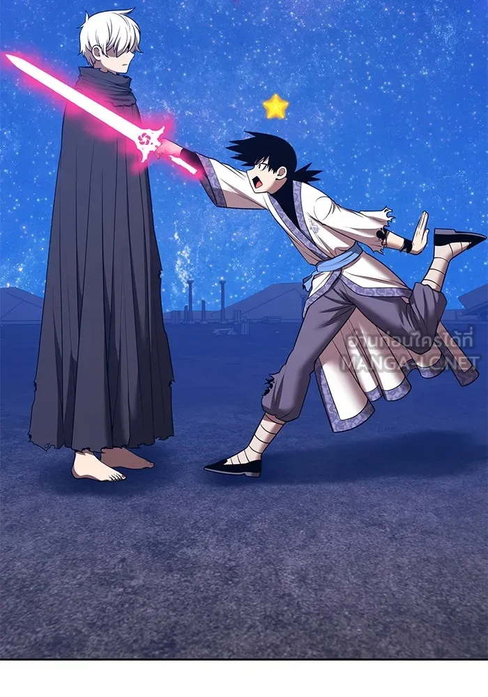 +99 ท่อนไม้พร้อมบวก ตอนที่ 51 รอบชิง (5) รูปที่ 15