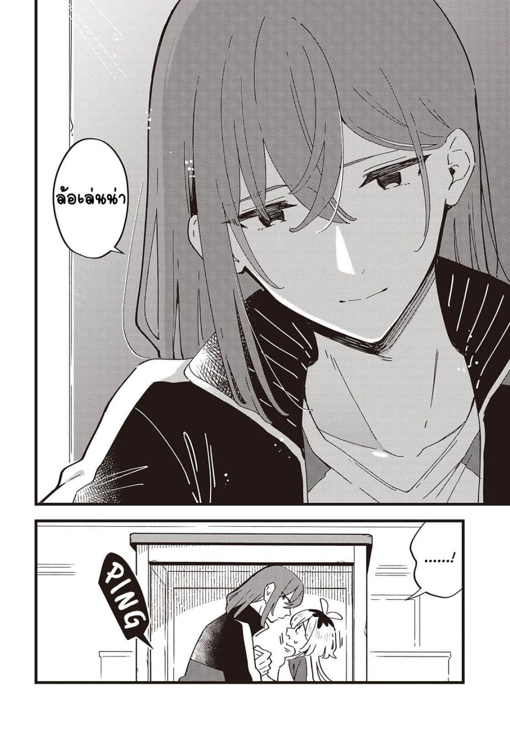 Manga-lc-com อ่านมังงะ อ่านการ์ตูน ออนไลน์ ฟรี Kimi no Negai ga Kanau made ตอนที่ 1 2 3 4 5 6 7 8 9 10 11 12 13 14 ฟรี ไม่มีโฆษณา Manga-lc - อ่าน มังงะ อ่าน การ์ตูน ออนไลน์ อ่านมังงะ ฟรี
