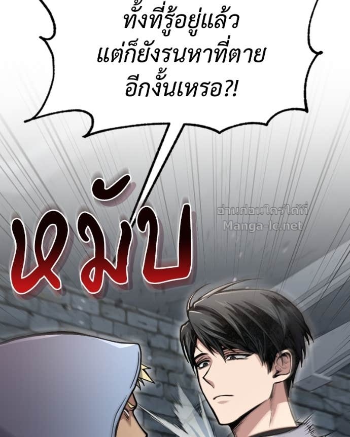 Doujin-Lc- อ่าน โดจิน มังฮวา เกาหลี ญี่ปุ่น จีน แปลไทย ฮีลเลอร์กำมะลอ ตอนที่ 1 2 3 4 5 6 7 8 9 10 11 12 13 14 ฟรี ไม่มีโฆษณา อ่าน โดจิน Manhwa เกาหลี ญี่ปุ่น จีน เรามีครบ คัดมาให้เน้นๆ โดจิน 18+ รับประกันความฟินโดย Doujin Lc