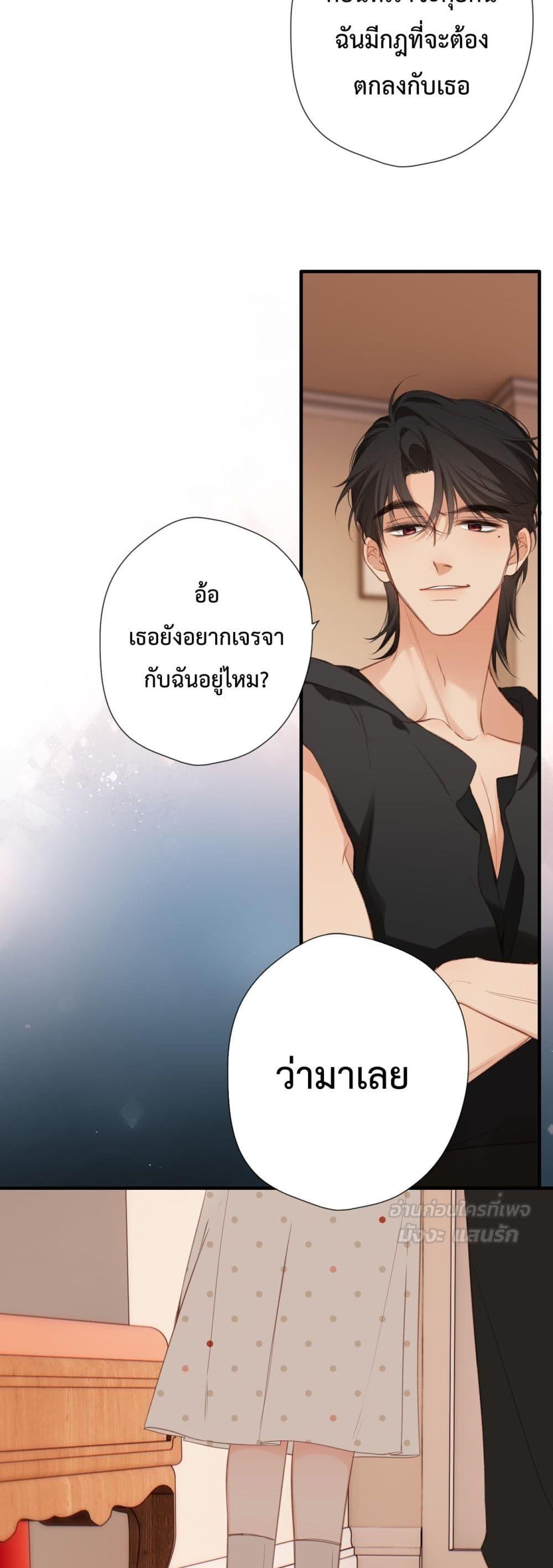 Manga-lc-com อ่านมังงะ อ่านการ์ตูน ออนไลน์ ฟรี OriginatingFro ตอนที่ 1 2 3 4 5 6 7 8 9 10 11 12 13 14 ฟรี ไม่มีโฆษณา Manga-lc - อ่าน มังงะ อ่าน การ์ตูน ออนไลน์ อ่านมังงะ ฟรี