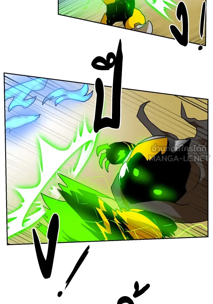 Double Click ตอนที่ 4 รูปที่ 126