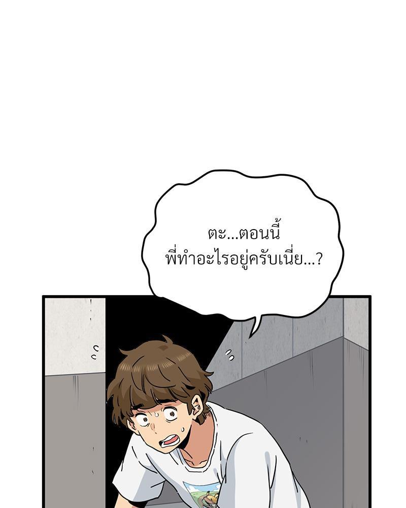 Doujin-Lc- อ่าน โดจิน มังฮวา เกาหลี ญี่ปุ่น จีน แปลไทย A Turning Point Raw ตอนที่ 1 2 3 4 5 6 7 8 9 10 11 12 13 14 ฟรี ไม่มีโฆษณา อ่าน โดจิน Manhwa เกาหลี ญี่ปุ่น จีน เรามีครบ คัดมาให้เน้นๆ โดจิน 18+ รับประกันความฟินโดย  Doujin Lc