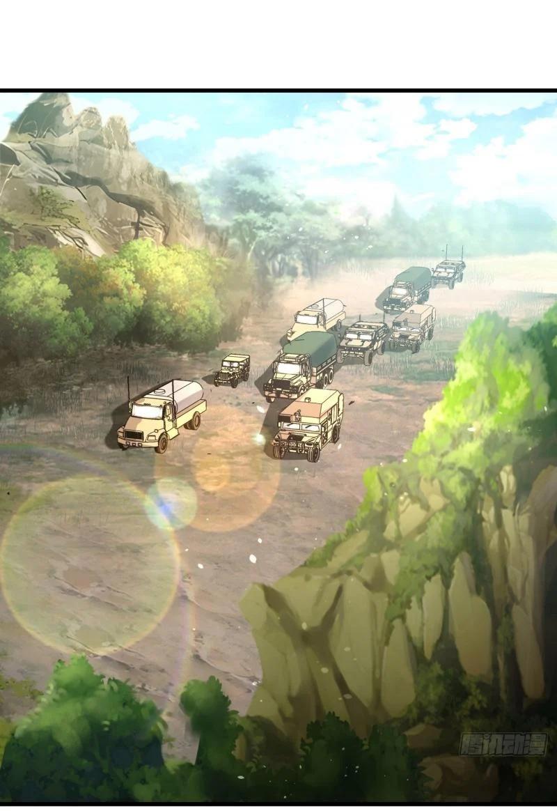 Manga-lc-com อ่านมังงะ อ่านการ์ตูน ออนไลน์ ฟรี The First Order ตอนที่ 1 2 3 4 5 6 7 8 9 10 11 12 13 14 ฟรี ไม่มีโฆษณา Manga-lc - อ่าน มังงะ อ่าน การ์ตูน ออนไลน์ อ่านมังงะ ฟรี