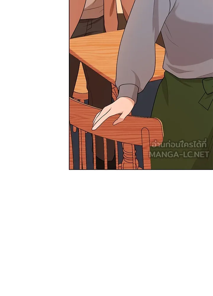 เพลิงแค้นผลาญใจ ตอนที่ 43 รูปที่ 150