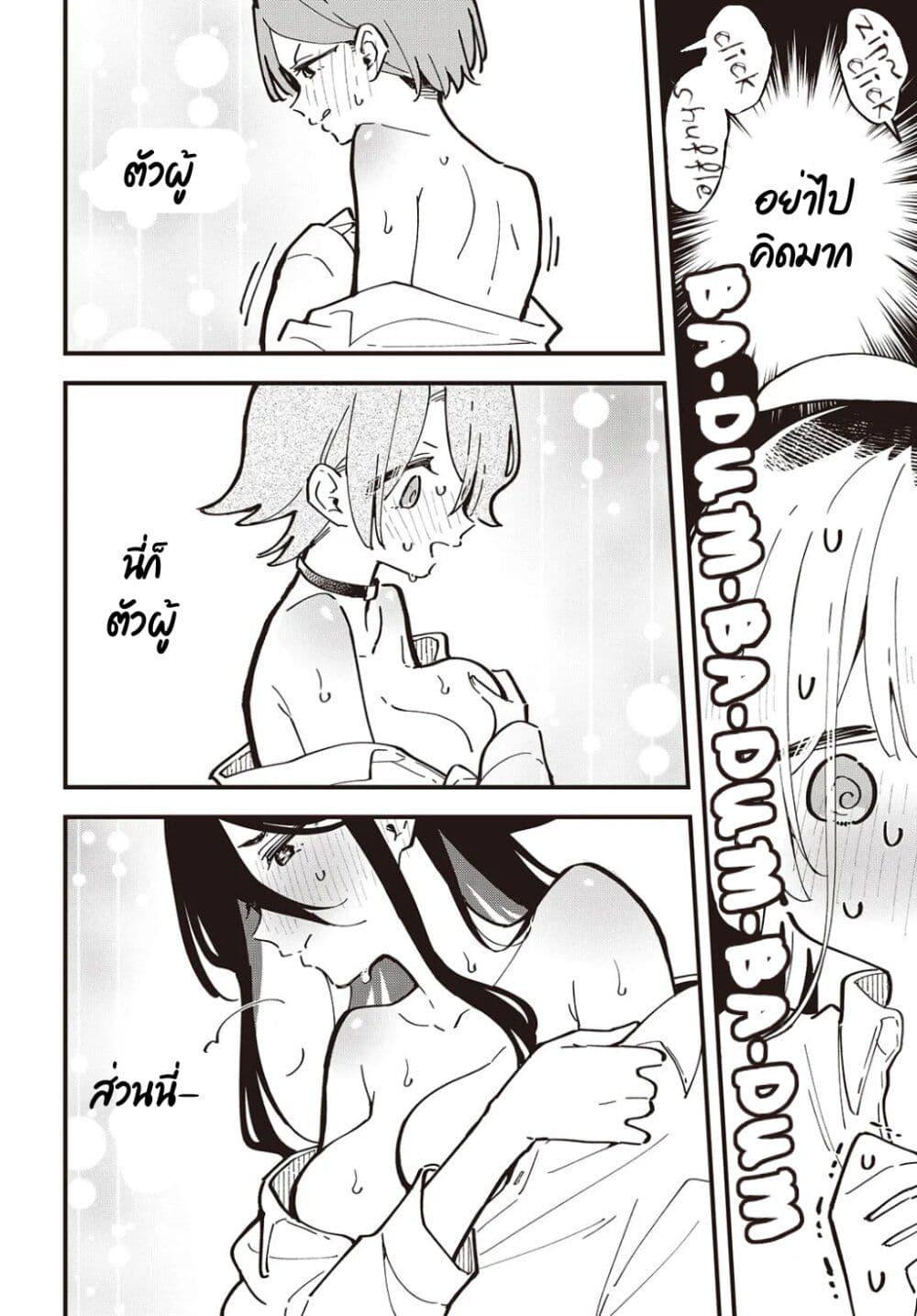 Manga-lc-com อ่านมังงะ อ่านการ์ตูน ออนไลน์ ฟรี Kimi no Negai ga Kanau made ตอนที่ 1 2 3 4 5 6 7 8 9 10 11 12 13 14 ฟรี ไม่มีโฆษณา Manga-lc - อ่าน มังงะ อ่าน การ์ตูน ออนไลน์ อ่านมังงะ ฟรี