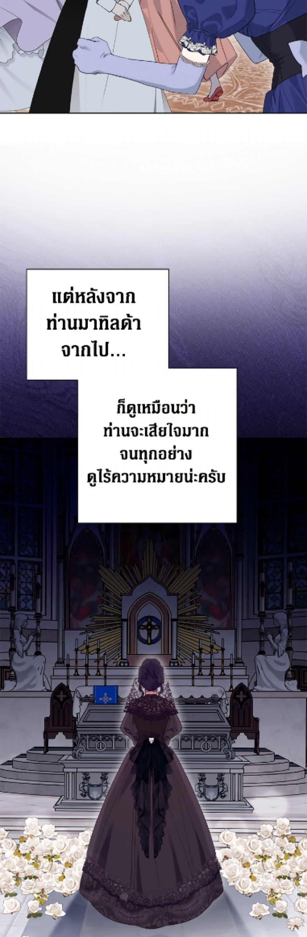 Manga-lc-com อ่านมังงะ อ่านการ์ตูน ออนไลน์ ฟรี The Archvillain’s Daughter-in-Law ตอนที่ 1 2 3 4 5 6 7 8 9 10 11 12 13 14 ฟรี ไม่มีโฆษณา Manga-lc - อ่าน มังงะ อ่าน การ์ตูน ออนไลน์ อ่านมังงะ ฟรี